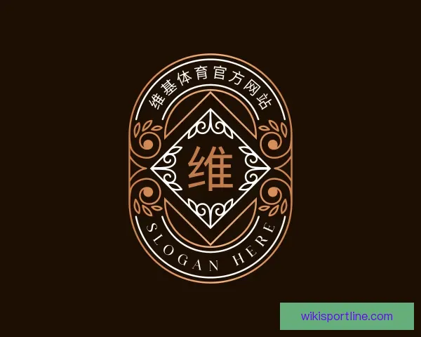 知道维基体育官方网站